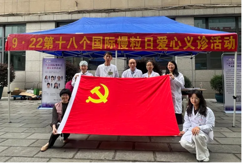 让生命都开花｜2025年9月简讯